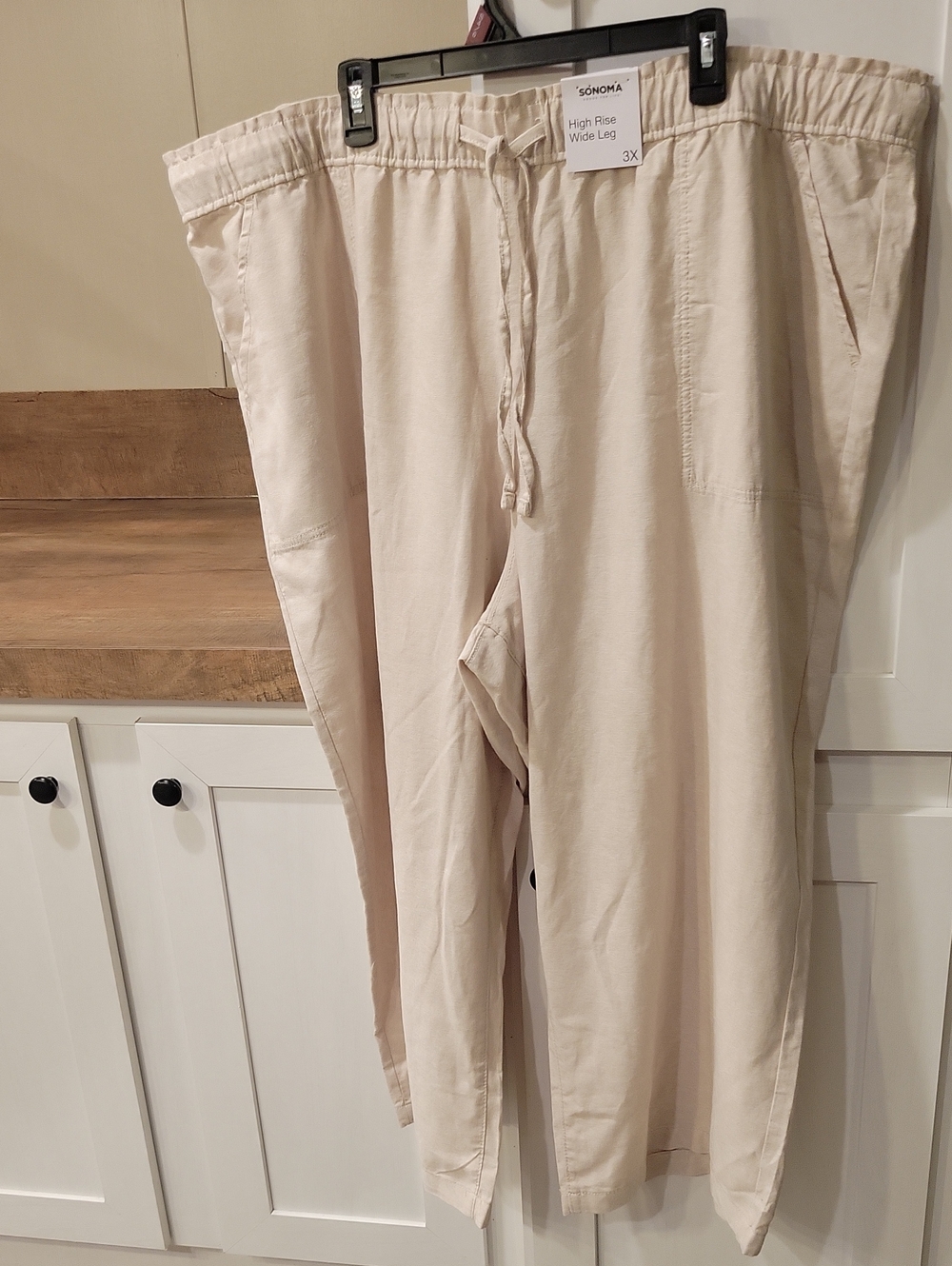 Sonoma Cream Wide Leg Drawstring Sweatpants